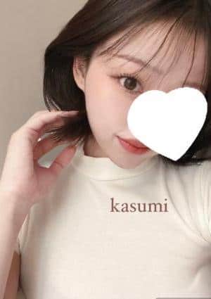 三輪 かすみ