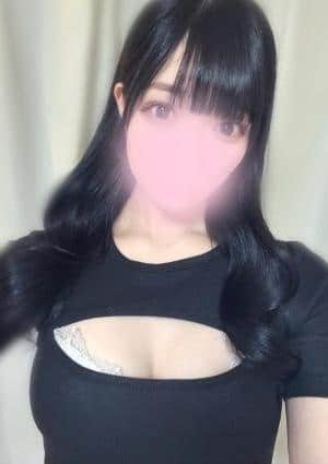 るな