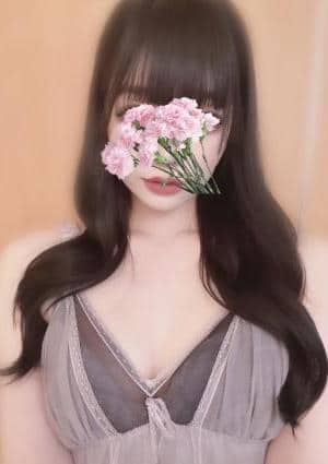 るな