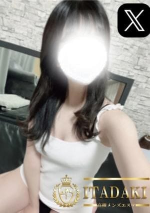 ITADAKI（イタダキ） セラピスト 津田れな
