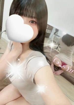 かりな