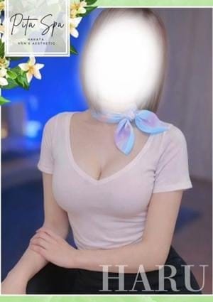 Pita spa セラピスト はる