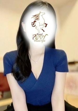 Royal RODY Head Spa セラピスト 雨宮