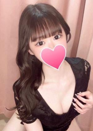 うるは