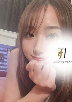 J1 セラピスト 柚希 ゆず