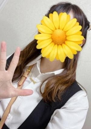 ゆの
