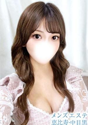 メンズエステ恵比寿 セラピスト 瀬名えりな