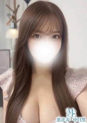 メンズエステ恵比寿 セラピスト 中条あいす