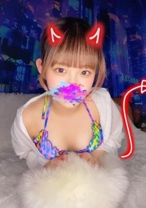 SAYURI