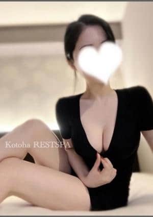 柳田ことは