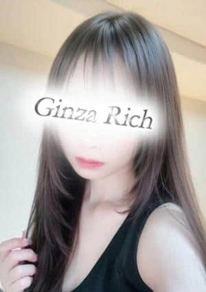 銀座リッチ ～Ginza Rich～ セラピスト 高浪いあり