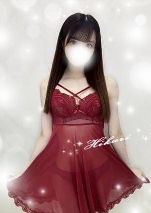 輝月 ひかり
