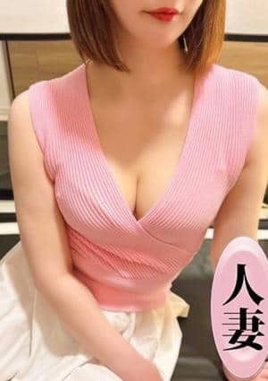 ワイフコレクション セラピスト 小泉しいか
