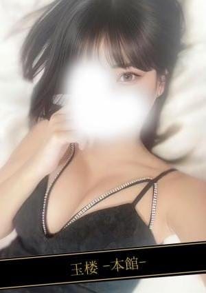 天海なな