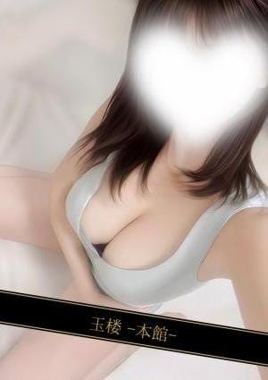 天海なな