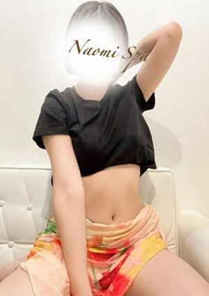 NAOMI セラピスト 大城りおん