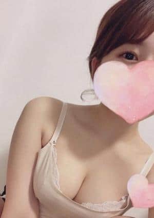 いさこ