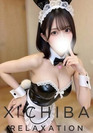 X セラピスト 姫川まゆき