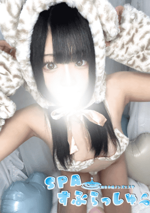 大阪日本橋メンズエステ SPAすぷらっしゅ セラピスト れな