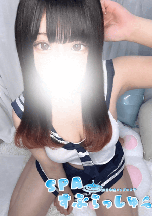 れな