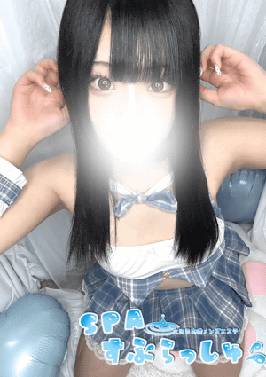 れな