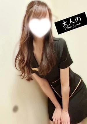 大人のNEVERLAND セラピスト みなみ