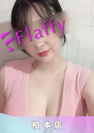 柏メンズエステ「Flaffy」 セラピスト ゆか
