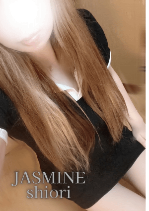 JASMINE セラピスト しおり