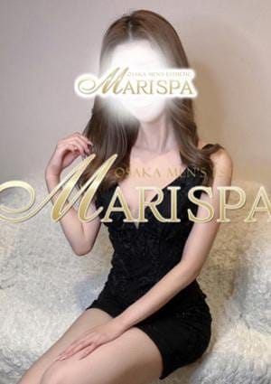 MARI SPA（マリスパ） セラピスト 蒼木ゆい