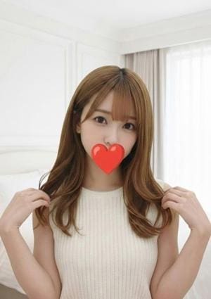 はるか