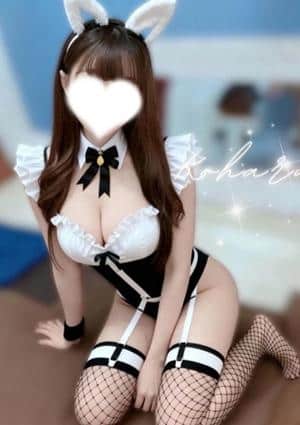 陽向こはる
