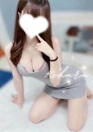 陽向こはる