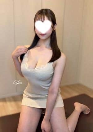 よう