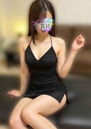 今宵は、 セラピスト ひなの