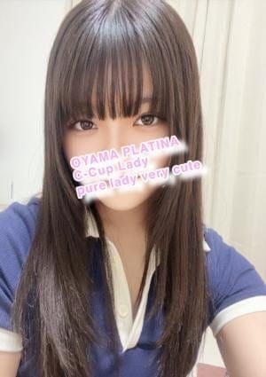 のえる