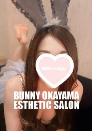 BUNNY OKAYAMA（バニーオカヤマ） セラピスト あんな