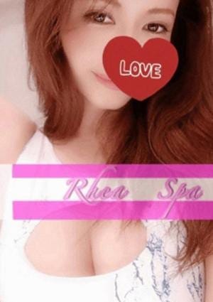 RheaSpa（レアスパ） セラピスト 蒼井はるか