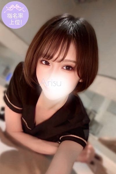 PRISPA（プリスパ） セラピスト 最上　ありす