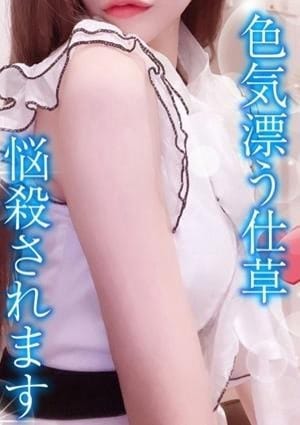 いおり