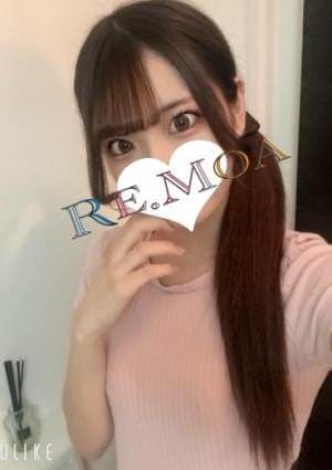 りせ