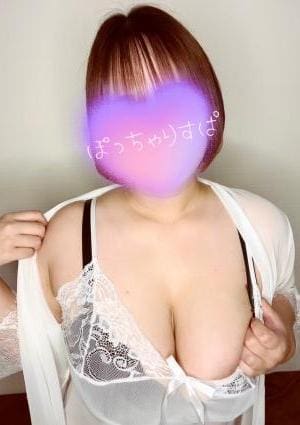 うた
