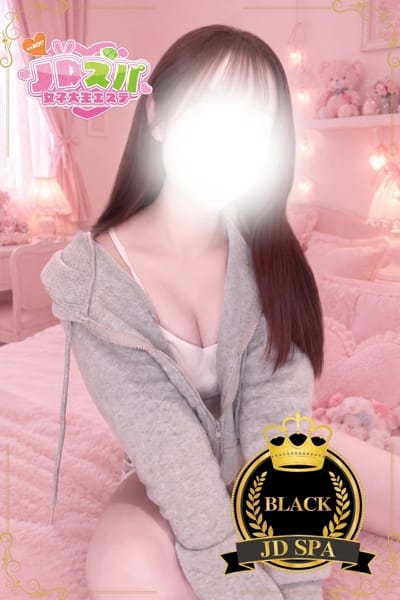JDスパ～女子大生エステ～ セラピスト りん 22歳