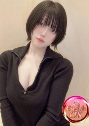 みやび