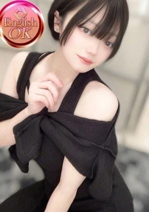 ミスティーク セラピスト みやび