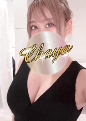 √洗体エステ セラピスト 源ゆり