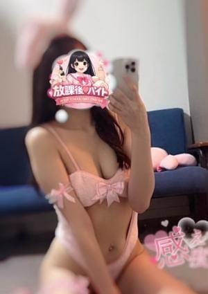 東野あみ