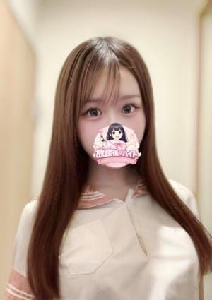 放課後♡バイト セラピスト 東野あみ