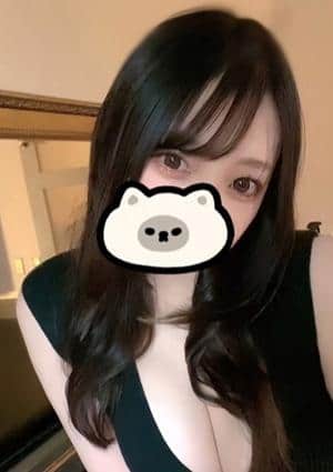 るか