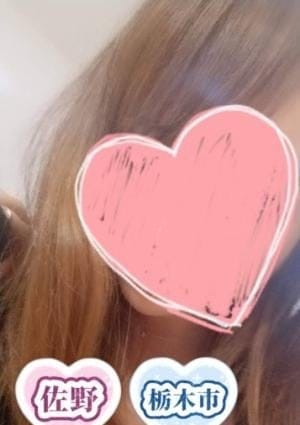 栃木県佐野市ワンルーム型メンズエステ 癒しのスパ セラピスト 飛鳥ゆい