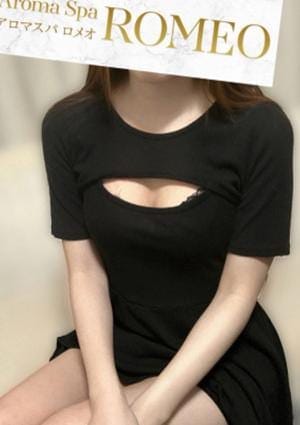 さな